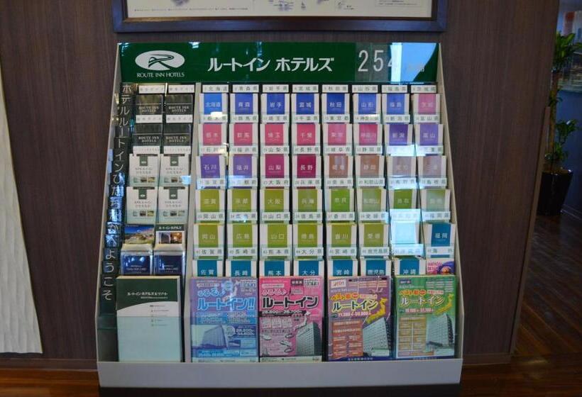 Отель Route Inn Annaka