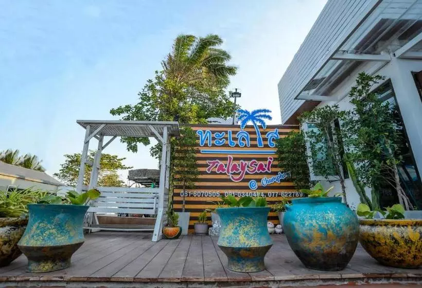 Hotel Talay Sai @ Thung Wua Laen