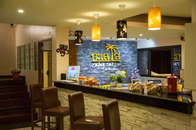 Отель Talay Sai @ Thung Wua Laen