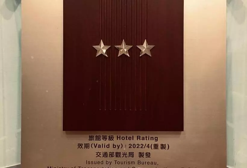 استراحتگاه Watermark Hotel The Harbour