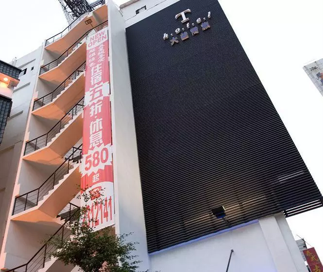Thotel Kaohsiung