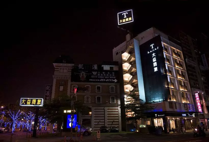 Thotel Kaohsiung