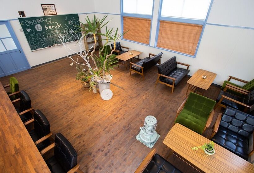 فندق Bunko Stay Haruhi Vacation Stay 42139v