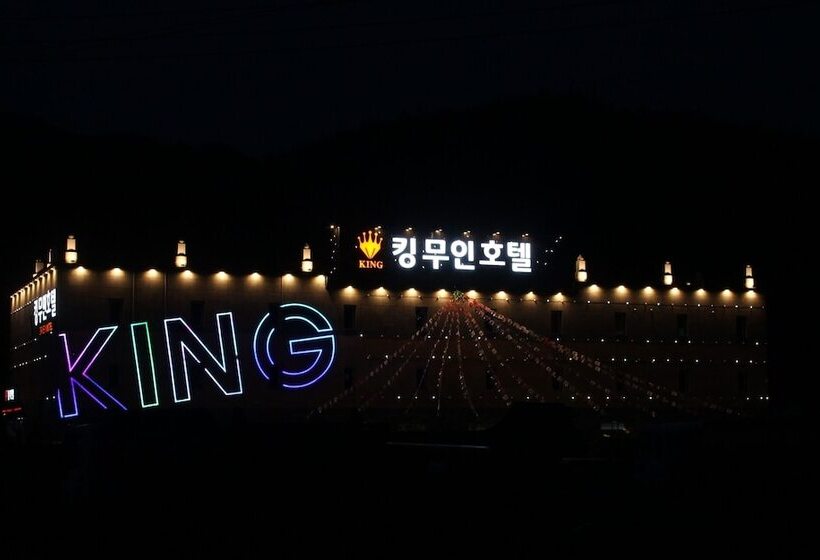 汽车旅馆 Namwon King