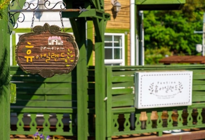 Pensão Gapyeong Hue Island