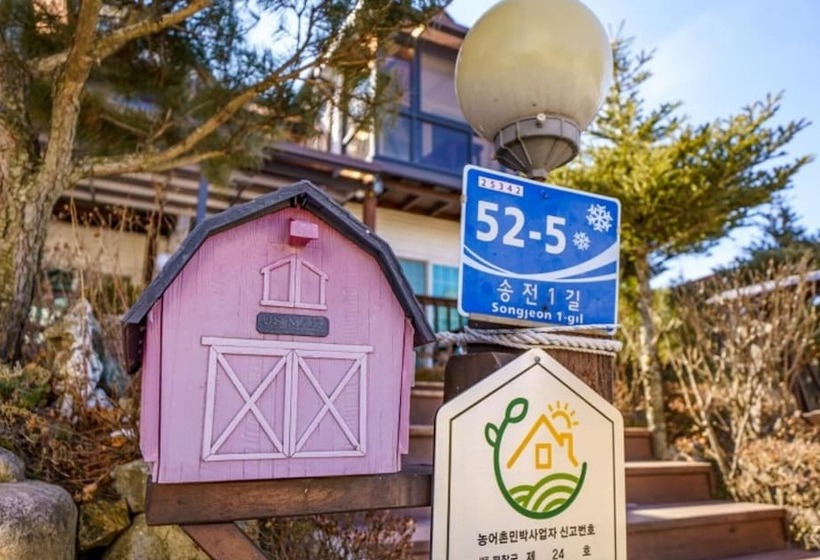 Pyeongchang Sky Keeper Pension