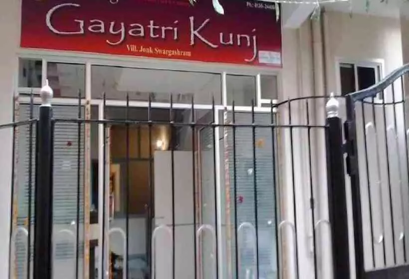 ホテル Goroomgo Gayatri Kunj Rishikesh