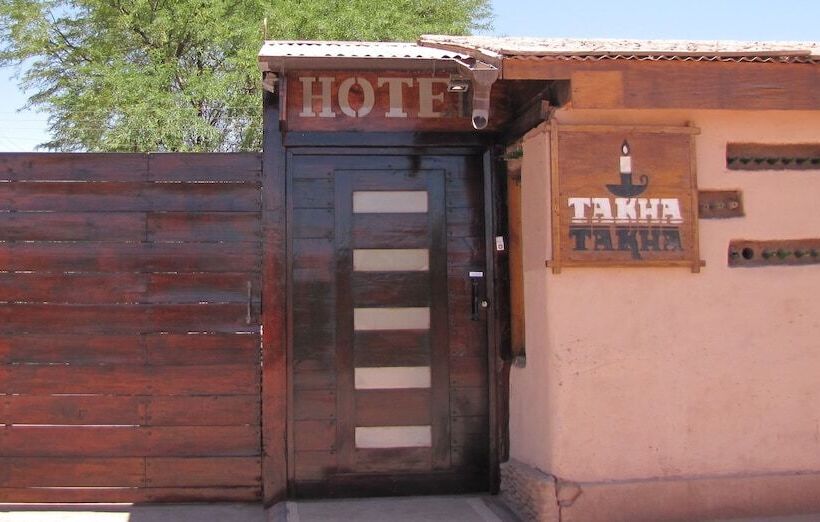 هتل Takha Takha