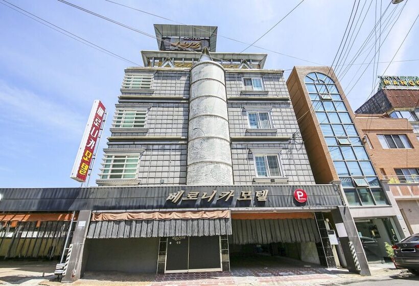 Pearl Veronica Self Checkin Motel