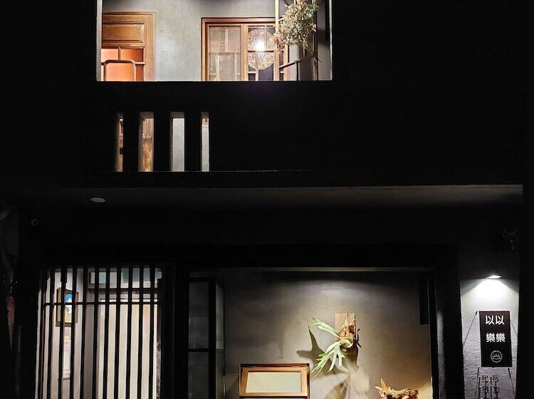 تختخواب و صبحانه Yile Yile