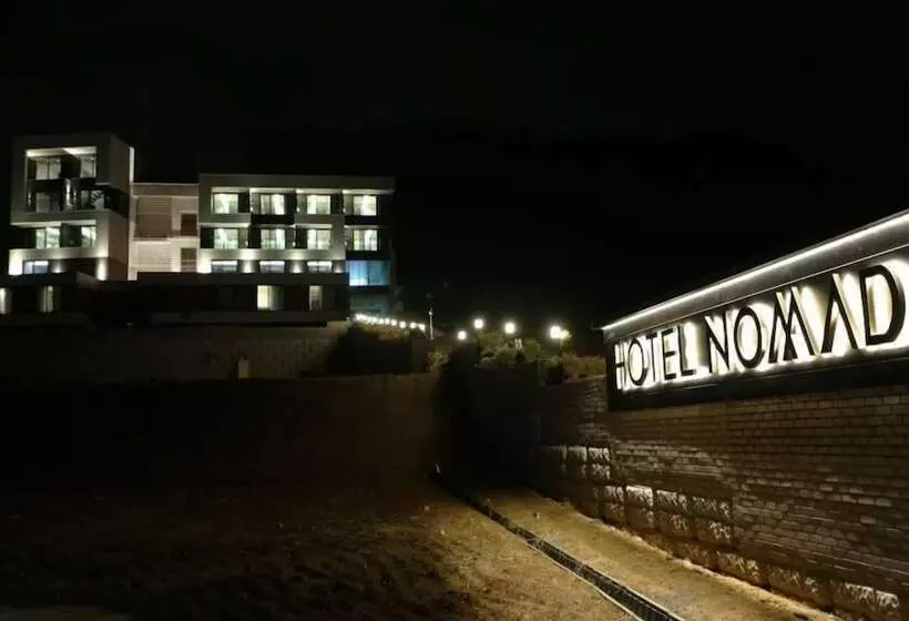 Hotelli Anseong Nomad