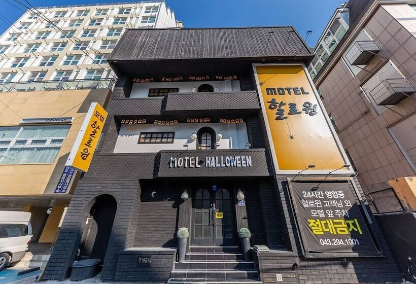 Motel Cheongju Bukmunro Halloween