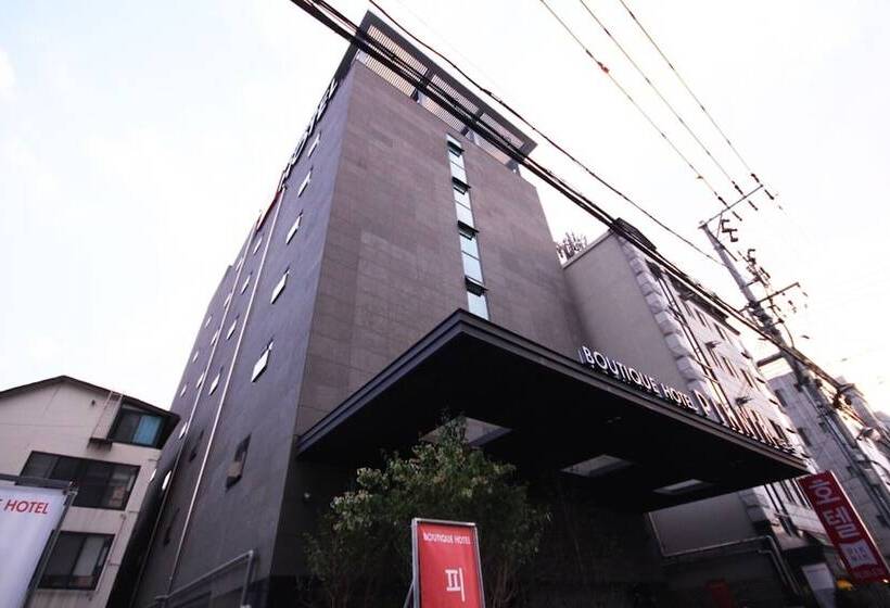 Motel Daegu Dongseong Ro Piknik