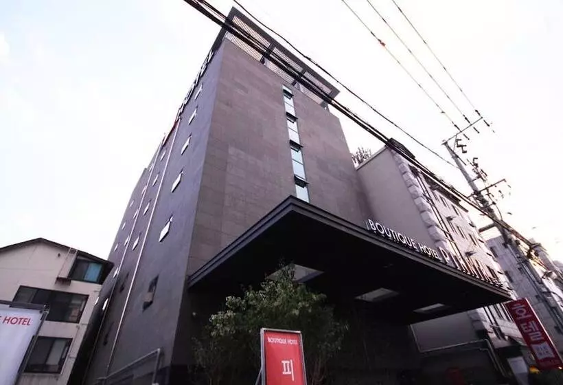 مُتل Daegu Dongseong Ro Piknik