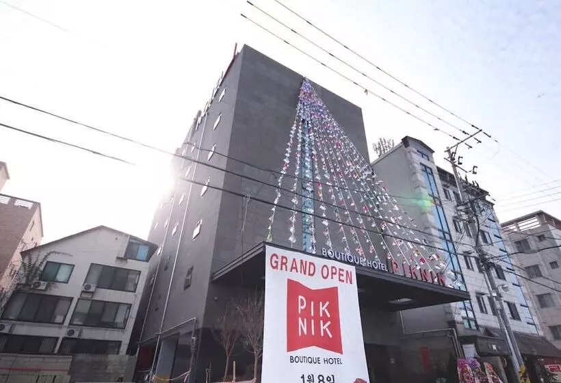 مُتل Daegu Dongseong Ro Piknik