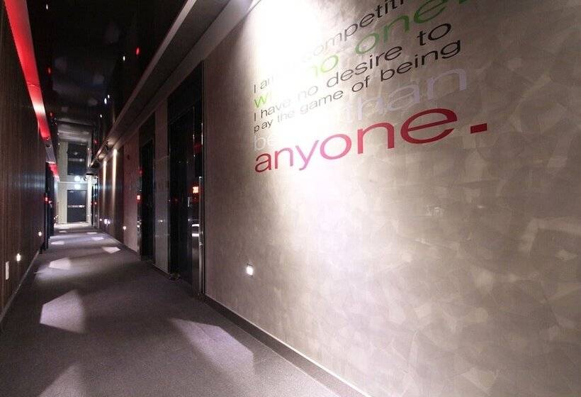 Motel Daegu Dongseong Ro Piknik