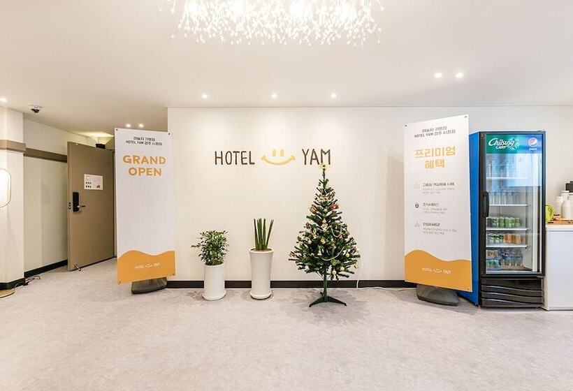 Motel Gyeongju Yam Gyeongju City Hall