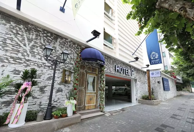 Hotelli February Dongdaegu