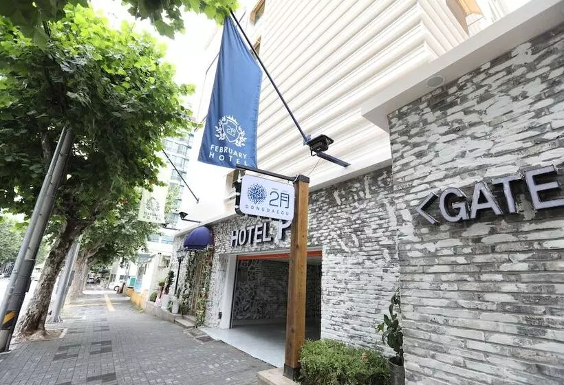 Hotelli February Dongdaegu