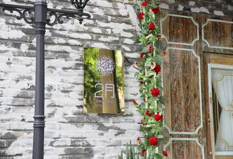 Hotelli February Dongdaegu