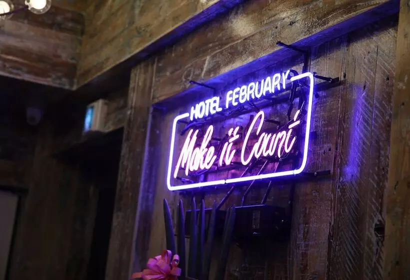 Hotelli February Dongdaegu