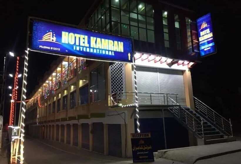 هتل Kamran International