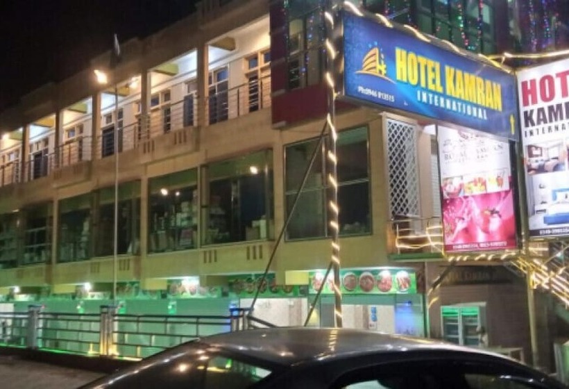 هتل Kamran International