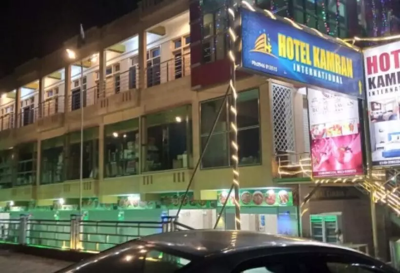 هتل Kamran International
