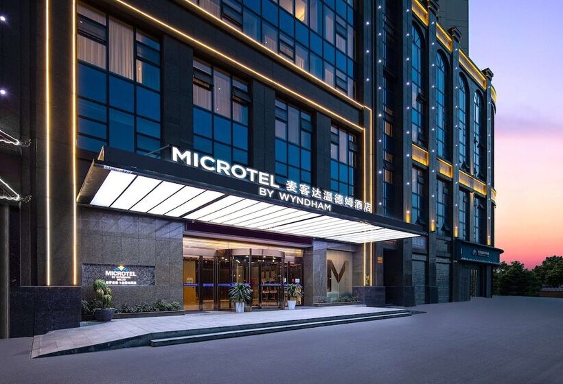 Microtel By Wyndham Miluo Downtown
