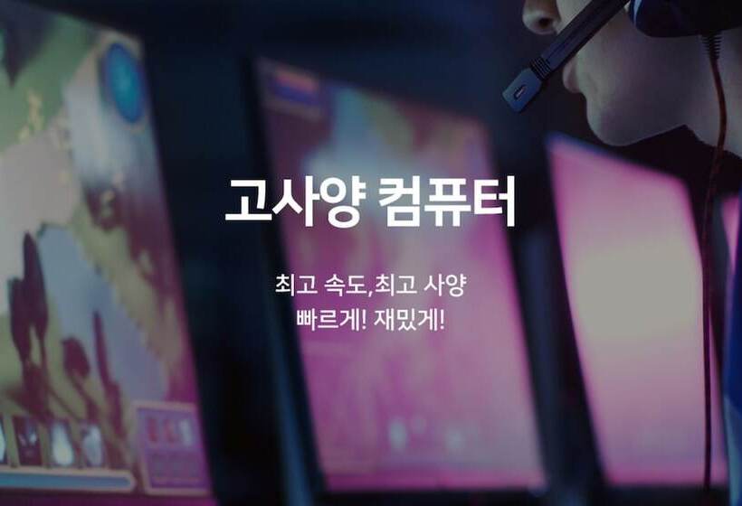 Motel Changwon Sangnamdong The Bams