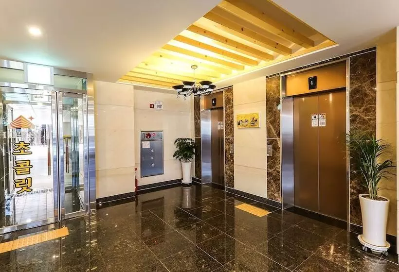 مُتل Cheongju Hotel Chocolate