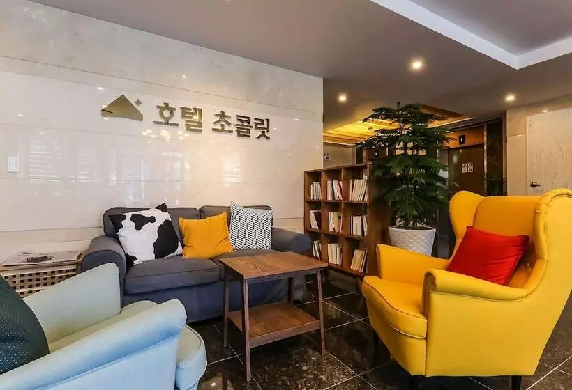 مُتل Cheongju Hotel Chocolate