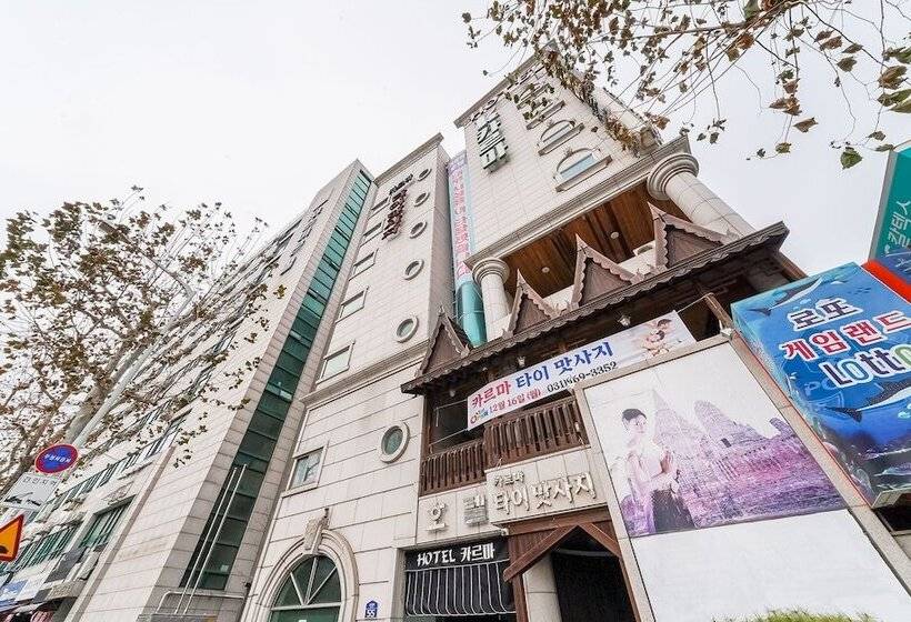 Мотель Goyang Karma