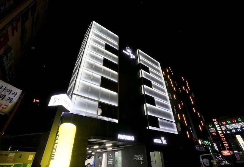 Motel Siheung World