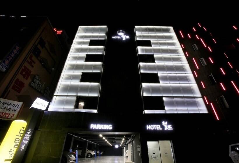 Motel Siheung World