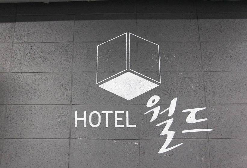 Motel Siheung World