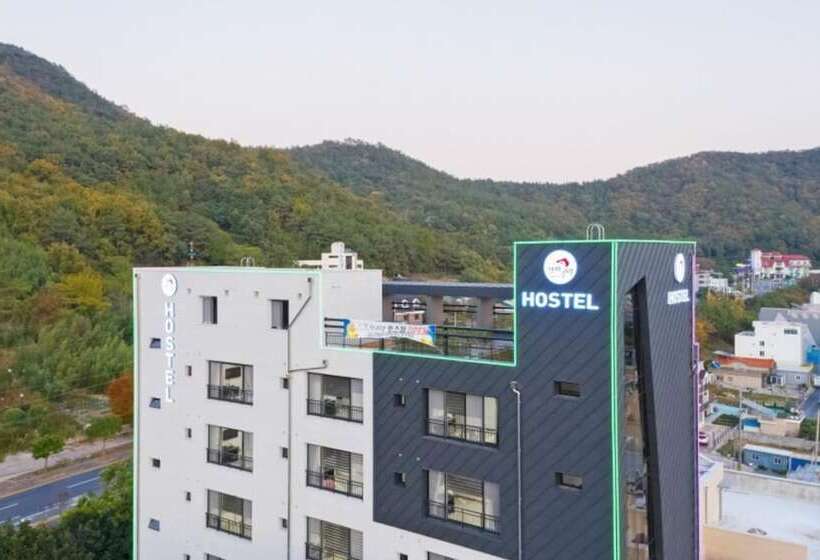 Pensão Jin Arirang Hostel