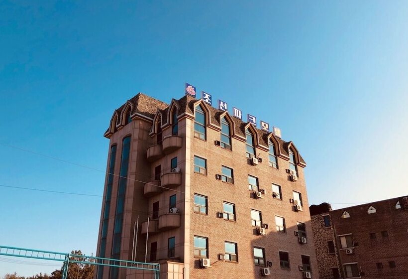 Youngam Chosun Park Motel