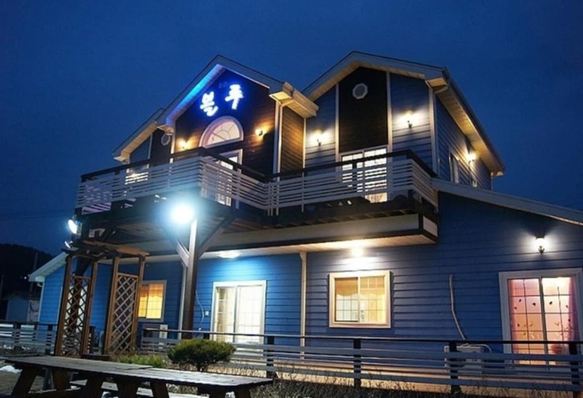 Buan Blue Pension