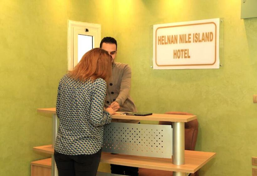هتل Helnan Nile Island