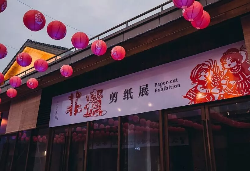 Hotelli Leisure Tourism Resort Narada Guilin