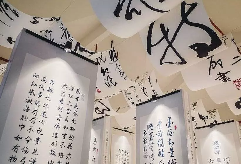 Hotelli Leisure Tourism Resort Narada Guilin