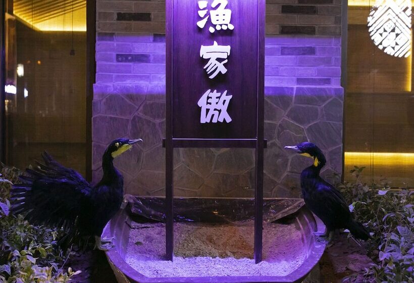 Hotel Leisure Tourism Resort Narada Guilin