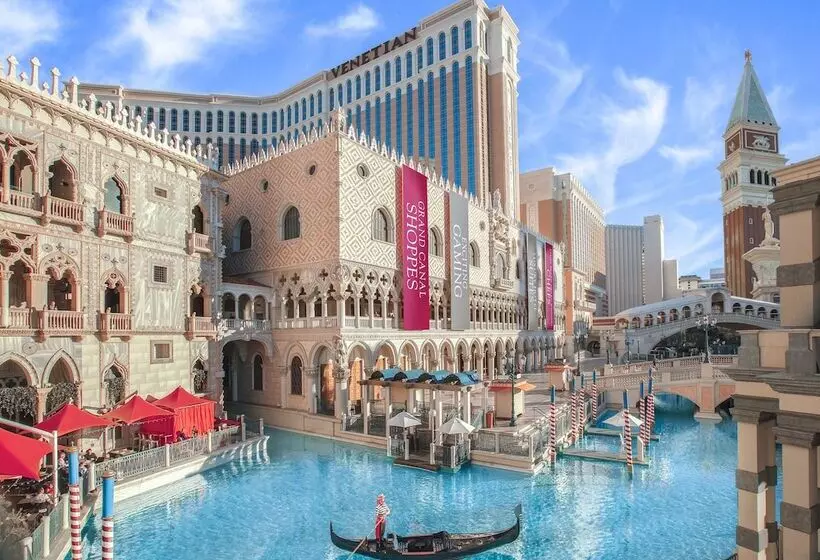 هتل The Venetian Prestige Club Lounge