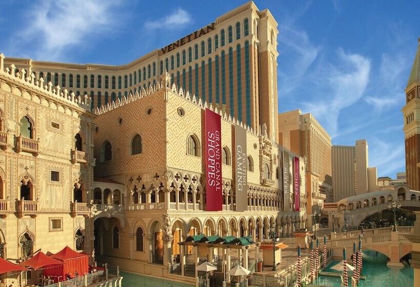 فندق The Venetian Prestige Club Lounge