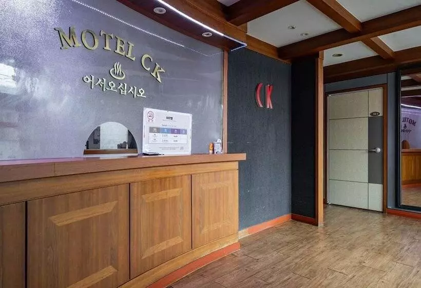 モーテル Hongcheon Ck