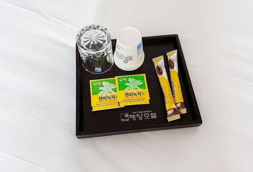 Motel Muan Haetteuneun Eondeok