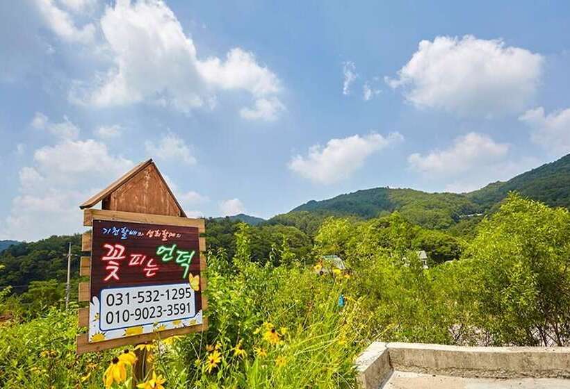 Pocheon Blooming Hill Pension