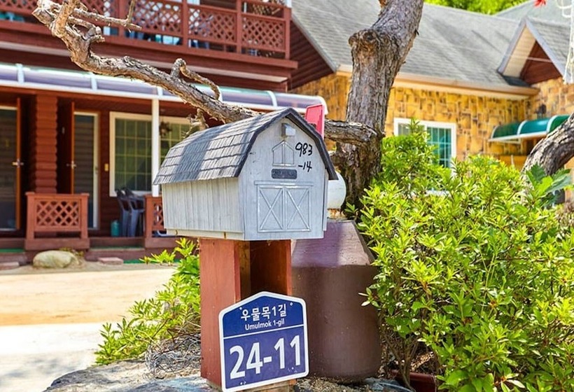 Pocheon Blooming Hill Pension