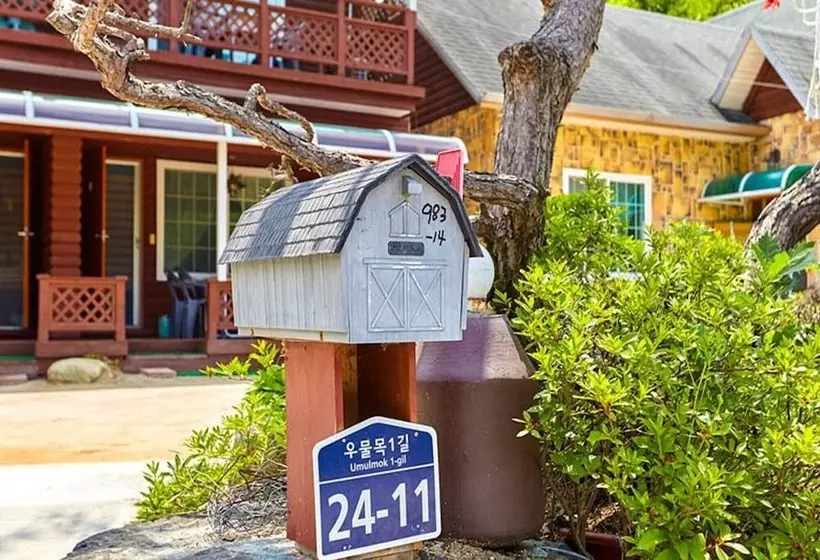 Pocheon Blooming Hill Pension